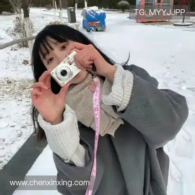 司唯冉